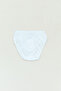Boy's Briefs - Slip Design - 2