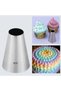 Stainless Steel Cream Piping Bag Tip (whipping bag tip, holder) 1 Piece + 2 Whipping Bags
