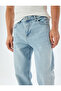 Straight Fit Jeans - Mark Jean - 5