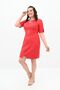 Women's Large Size Short Sleeve Collar Detailed Dress 5213-24 - 3