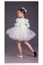 Fluffy Skirt Sequined Children's Ballerina Dress Evening Dress - Slim Fit - Recommended for Purchasing for 2 Years Old and Older - 2