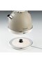 Vintage 2877 Kettle Bej - 2