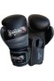 Attack Set of 2 Muaythai Boxing Gloves and Bandage Kick Boxing - 5