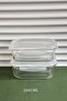 Heat Resistant Glass Storage Container Breakfast Glass Storage Set of 2 2260 ml