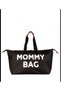 Mommy Bag Black Mother Baby Care Bag