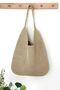 Straw Bag, Straw Shoulder Bag, Summer Bag, Beach Bag, Handmade Knitted Bag, Cream Color Bag - 7