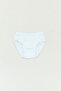 Boy's Briefs - Slip Design
