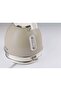 Vintage 2877 Kettle Bej - 3