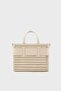 Removable Shoulder Strap Bag BAG942689 4R736 11950 - 3