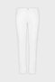 Cotton Normal Waist Skinny Fit Slim Leg Trousers Men's Trousers 3rzj27 Z1aaz 1100 - 4