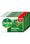 Antiseptic Soap Original 165g 4 Pack @ 35% Off