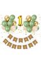 1 Year Old Kraft Gold Gilded Happy Birthday Banner Chrome Gold Mold Green Sea Sand Balloon Set