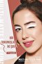 ظلال عيون سائلة غير لامعة وكحل 86 بوجي | - 3