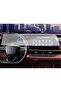 Chery Tiggo7 Pro Max - واقي شاشة متعدد الوسائط غير لامع مقاس 24.6 بوصة