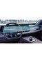 Chery Tiggo7 Pro Max - واقي شاشة نانو متعدد الوسائط مقاس 24.6 بوصة - 2