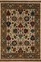 Leyla Collection Dark Green Beige Tones Floral Motif Woven Base Modern Decorative Carpet Leyla24 - 2