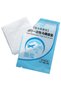 Disposable Toilet Seat Cover Pad Protector Disposable Toilet Seat Cover Bag 50 Pieces S-121 - 5