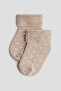 2 Pack Towel Socks - 2