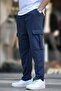 Navy Blue Adjustable Waist Cargo Pocket Basic Sweatpants 6552 - 2