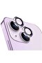 Camera Protector Glass Lens Lens Protector Compatible with iPhone 14 - 3