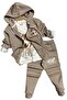 Boy's Wolf Digital Printed Sweatshirt Wolf Lettering Detailed Hooded Cream Jacket Tracksuit Set - 4