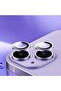 Camera Protector Glass Lens Lens Protector Compatible with iPhone 14 - 2