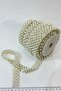 Pearl Iron-On Strip Applique 1 Meter - 3