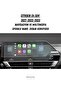 Citroen C4 Suv 2021 2022 2023 10 Inch Navigation and Multimedia Compatible Nano Screen Protector