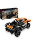 Technic neom mclaren extreme e car 42166