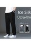 Black Baggy Cut Straight Leg Comfortable Sweatpants - 2