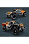 Technic neom mclaren extreme e car 42166 - 6