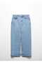 Seamless Denim Skirt - 3