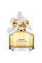 مارك ج300908 عطر جاكوبس ديزي 100 مل للنساء - 2