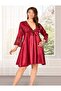 Women's Burgundy Satin Boxed 6-Piece Bridal Dowry Set Roz.86.El.10.T - 2