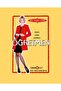Women's Skin Color Thick 4 Layer Sole Laptop Teacher Socks Without Garter (RED PACKAGE) 3 PACK - 2