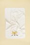 Foxy 100% Cotton Baby Towel Cream 50X75 cm - 2