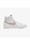 Blazer Mid '77 Women's Sneaker Shoes Cz1055-118