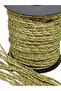 2 mm Paracord Bracelet Cord 45 Meter Reel - 3