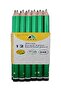 Adel 12 Pieces Pencil - 12 Pieces Red Pencil - Eraser - Pencil Sharpener TOTAL 26 Pieces - 2