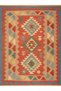 Leyla Collection Orange Ethnic Shapes Woven Base Modern Decorative Carpet Leyla42 - 5