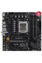 لوحة أم TUF GAMING B650M-E WIFI DDR5 6400+(OC) مع منافذ DP وHDMI وM.2 ومنفذ AM5 - 3