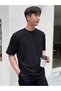 Men's Basic Crew Neck T-Shirt - 4