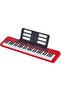 Casiotone CT-S200RDC2 Kırmızı Org ADAPTÖR + KILIF HEDİYELİ - 2
