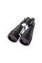 Gladıator 20-140x80 Zoomlu El Dürbünü - 2