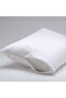 Cotton Zippered Pillow Cover Pillow Mattress 50X70 White 2 Pcs - 2