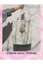 Flowers Laleler Coquette Bows Ribbons Y2K Retro Unisex Cloth Bag Tote Bag