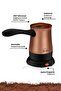 وعاء قهوة كهربائي من Mycoffee - 7