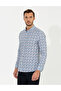 Beige Slim Fit Long Sleeve Shirt 50262462-Vr011 - 3