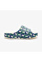 Serve Slide 2.0 Women's Colorful Slippers