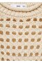 Short Sleeve Perforated Sweater - 8